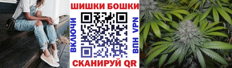 Наркотические вещества Ангарск ГАШ  Псилоцибиновые грибы  Мефедрон  МЕТАДОН  КОКАИН 