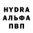 КЕТАМИН VHQ Jay Gooese