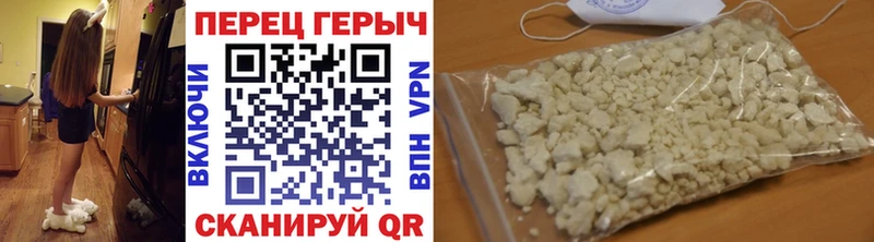 цены наркотик  Ангарск  МЕГА ТОР  ГЕРОИН герыч 