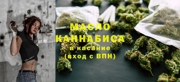прущие грибы Богданович