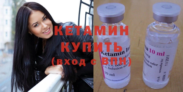 прущие грибы Богданович