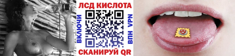 даркнет формула  магазин  наркотиков  Ангарск  Марки N-bome 1,5мг 