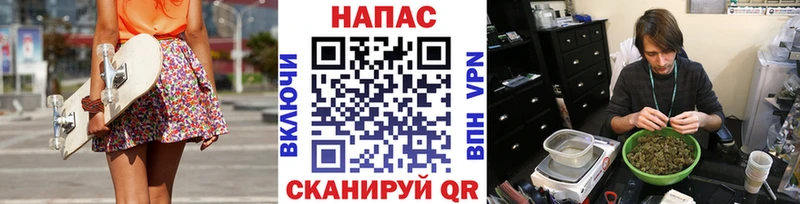 цена наркотик  Ангарск  Каннабис марихуана 